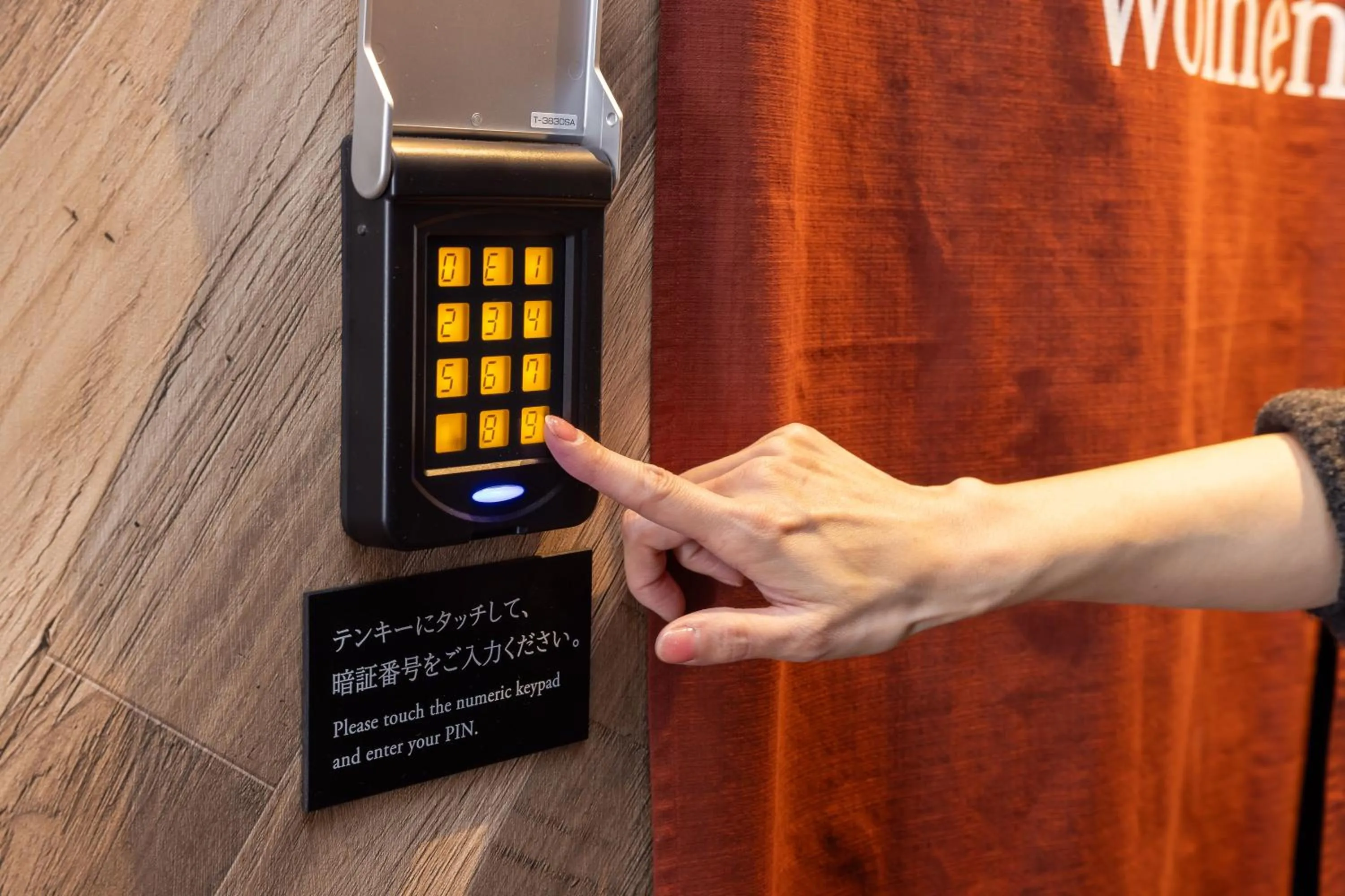 Public Bath in THE CELECTON Higashiosaka Nagataekimae