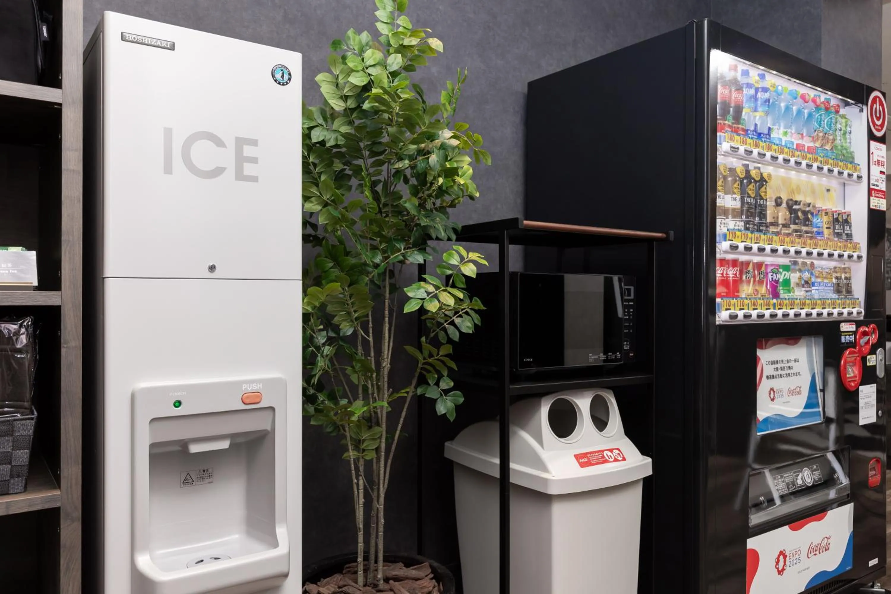 vending machine in THE CELECTON Higashiosaka Nagataekimae