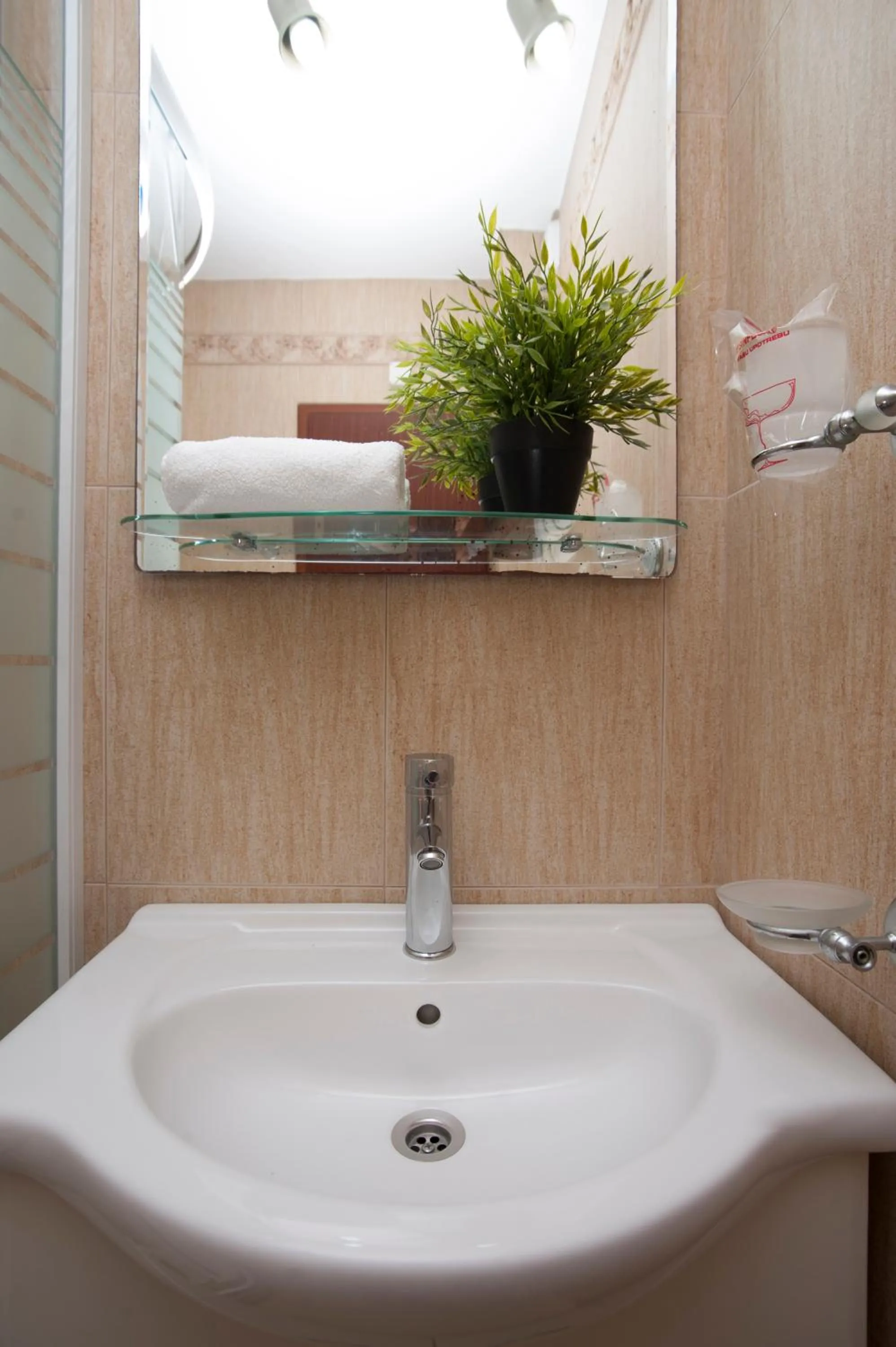 Bathroom in Guest House Medin