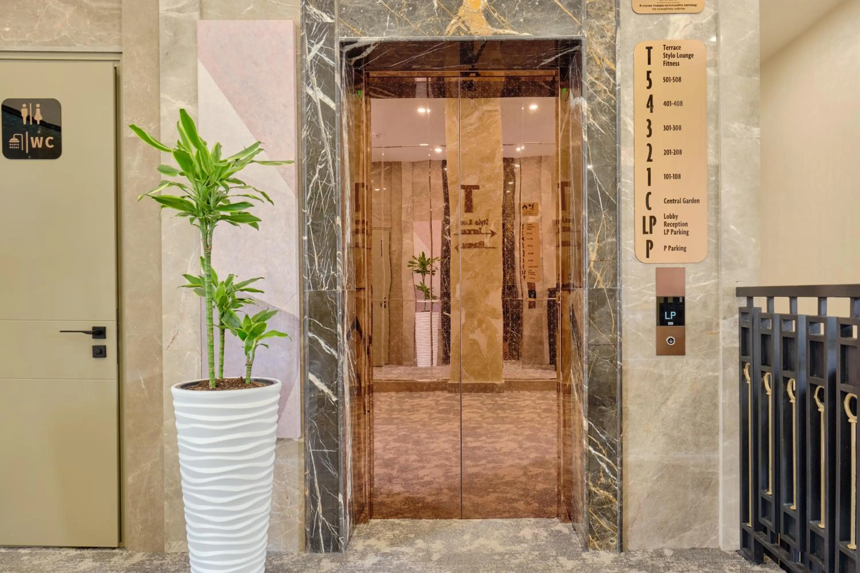 Restaurant/places to eat in STYLO Residences & Suites