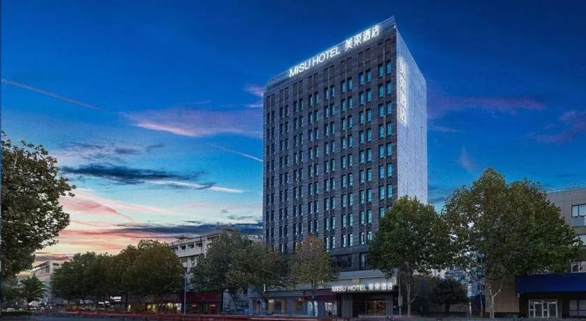 Atour Hotel Huzhou Changxing Changhai Road