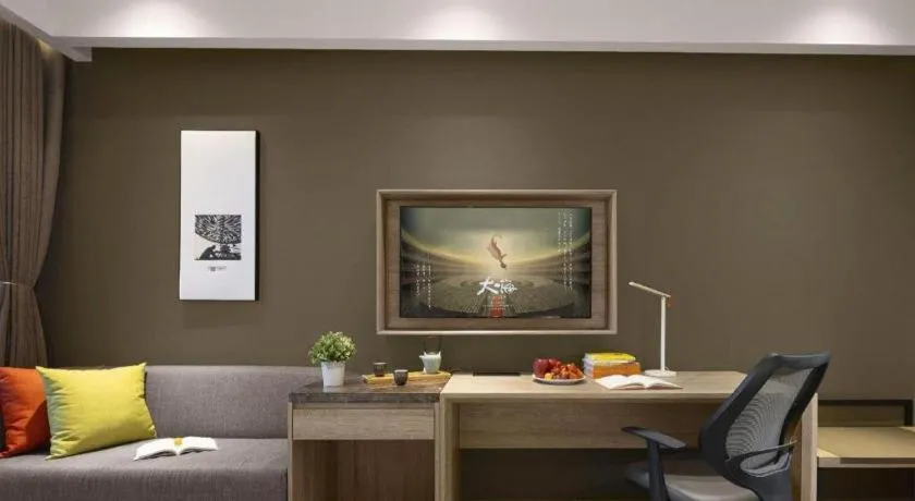 Atour Hotel Huzhou Changxing Changhai Road