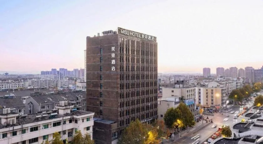 Atour Hotel Huzhou Changxing Changhai Road