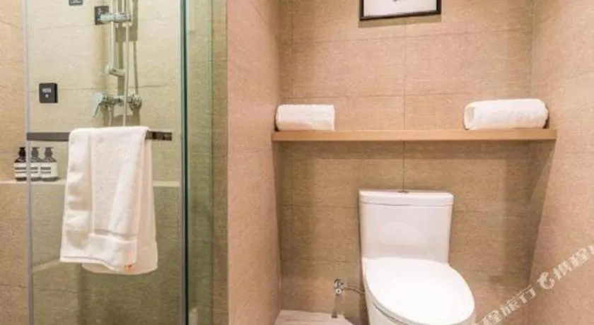 Atour Hotel Huzhou Changxing Changhai Road