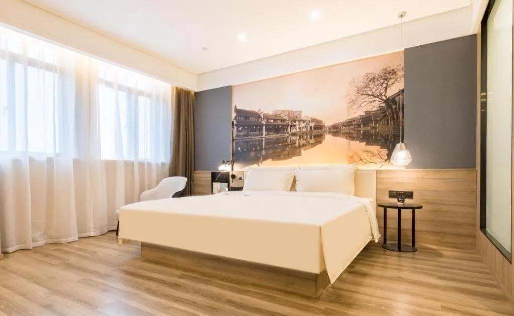Bed in Atour Hotel Huzhou Changxing Changhai Road