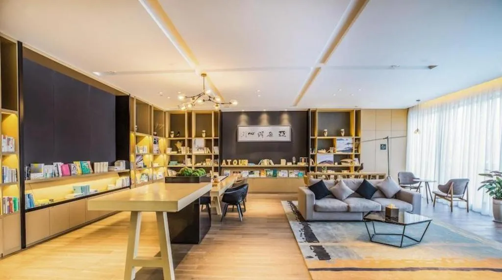 Atour Hotel Huzhou Changxing Changhai Road