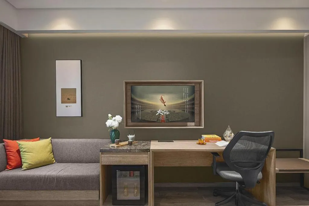 Atour Hotel Huzhou Changxing Changhai Road