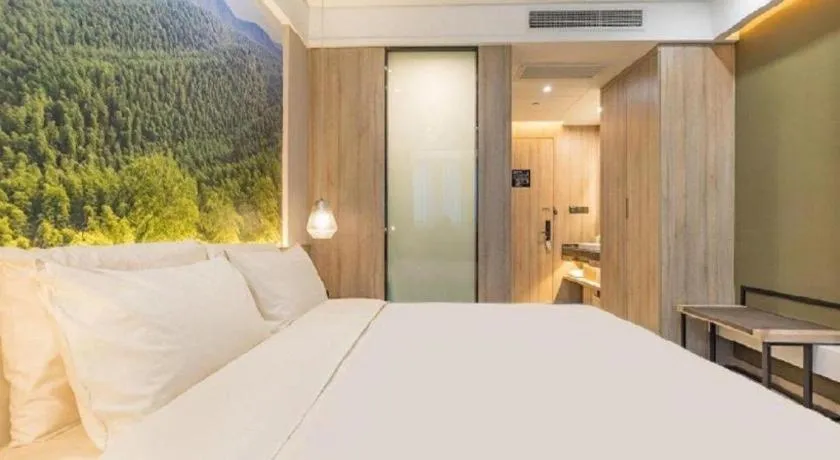 Bed in Atour Hotel Huzhou Changxing Changhai Road