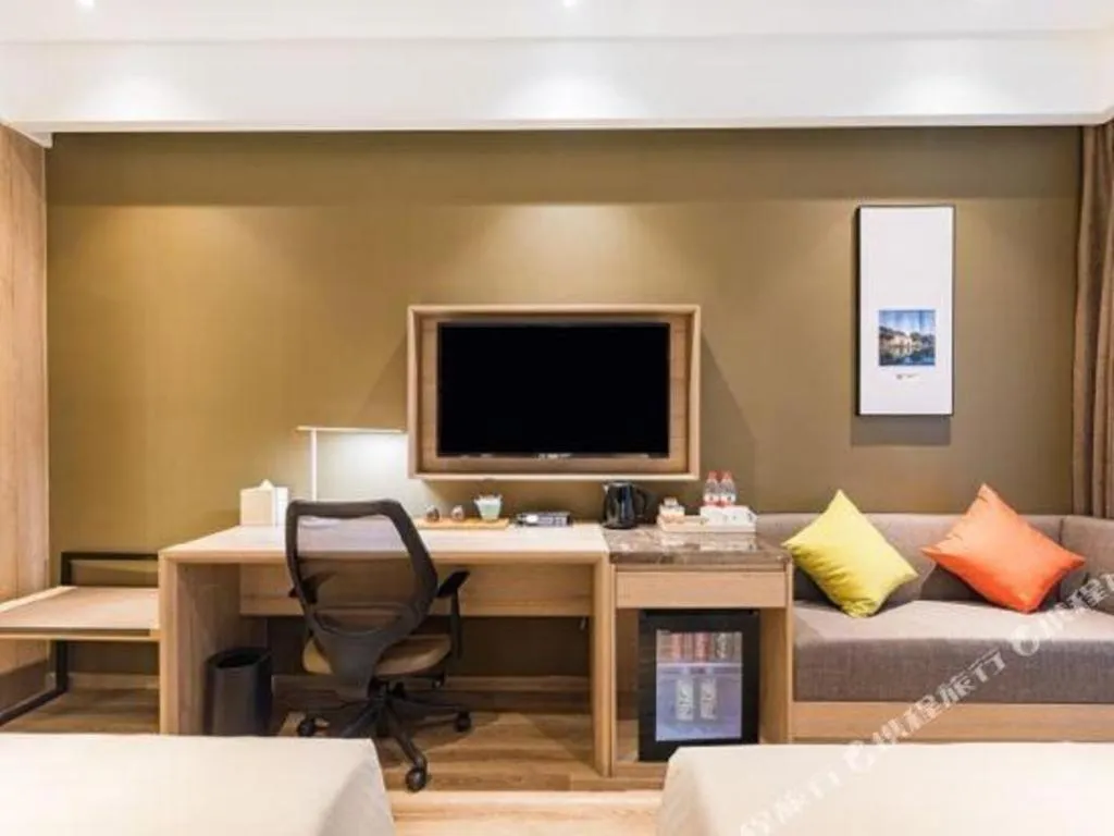 Atour Hotel Huzhou Changxing Changhai Road