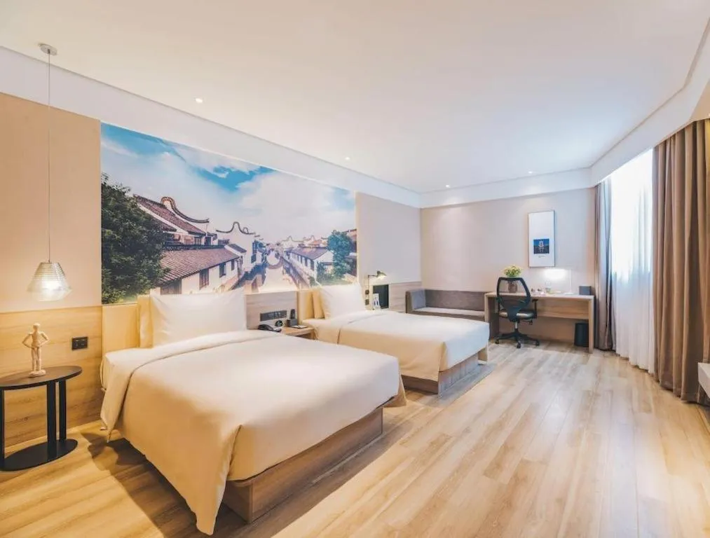 Bed in Atour Hotel Huzhou Changxing Changhai Road