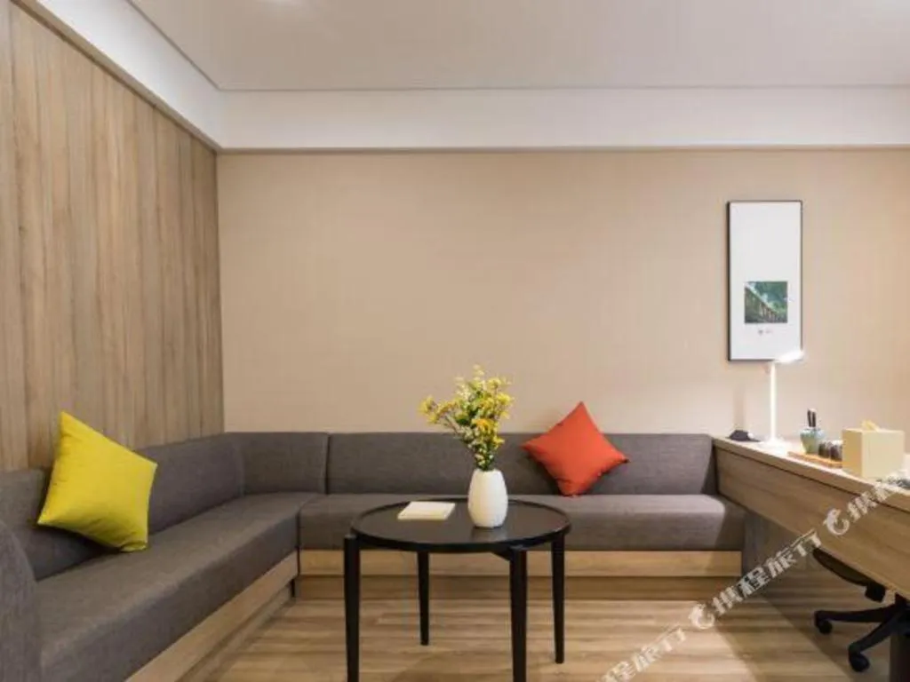 Atour Hotel Huzhou Changxing Changhai Road