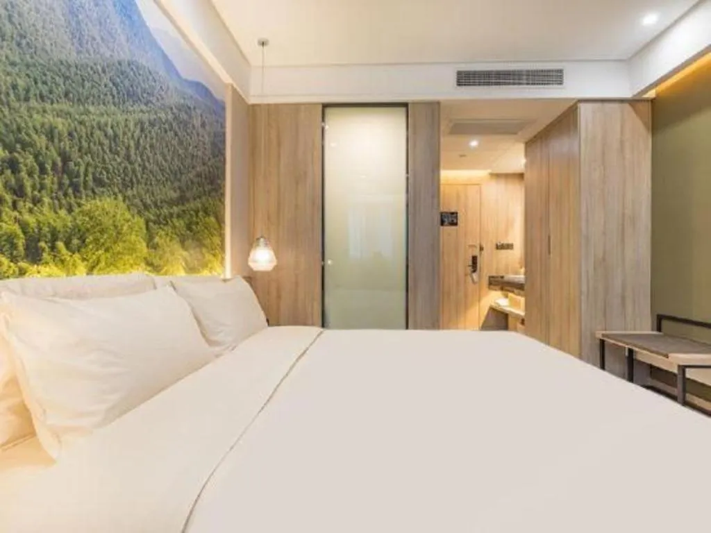 Bed in Atour Hotel Huzhou Changxing Changhai Road