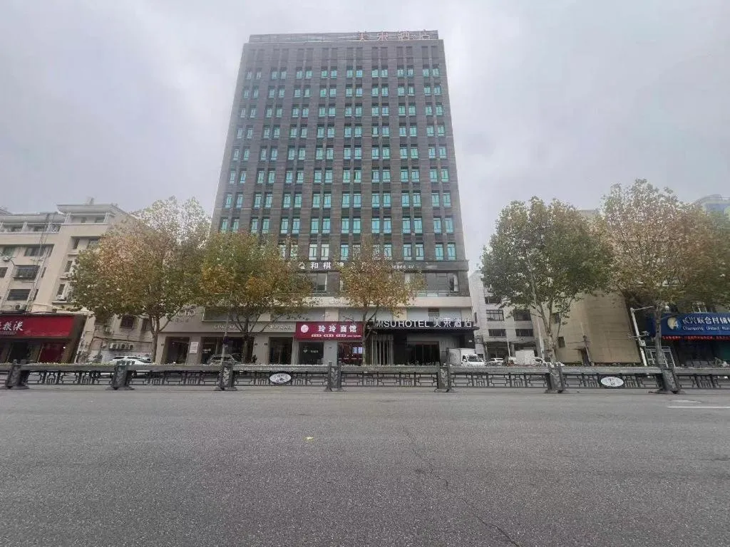 Atour Hotel Huzhou Changxing Changhai Road