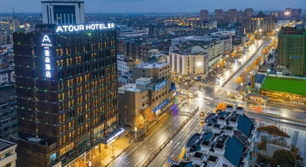 Atour Hotel Huzhou Changxing Changhai Road