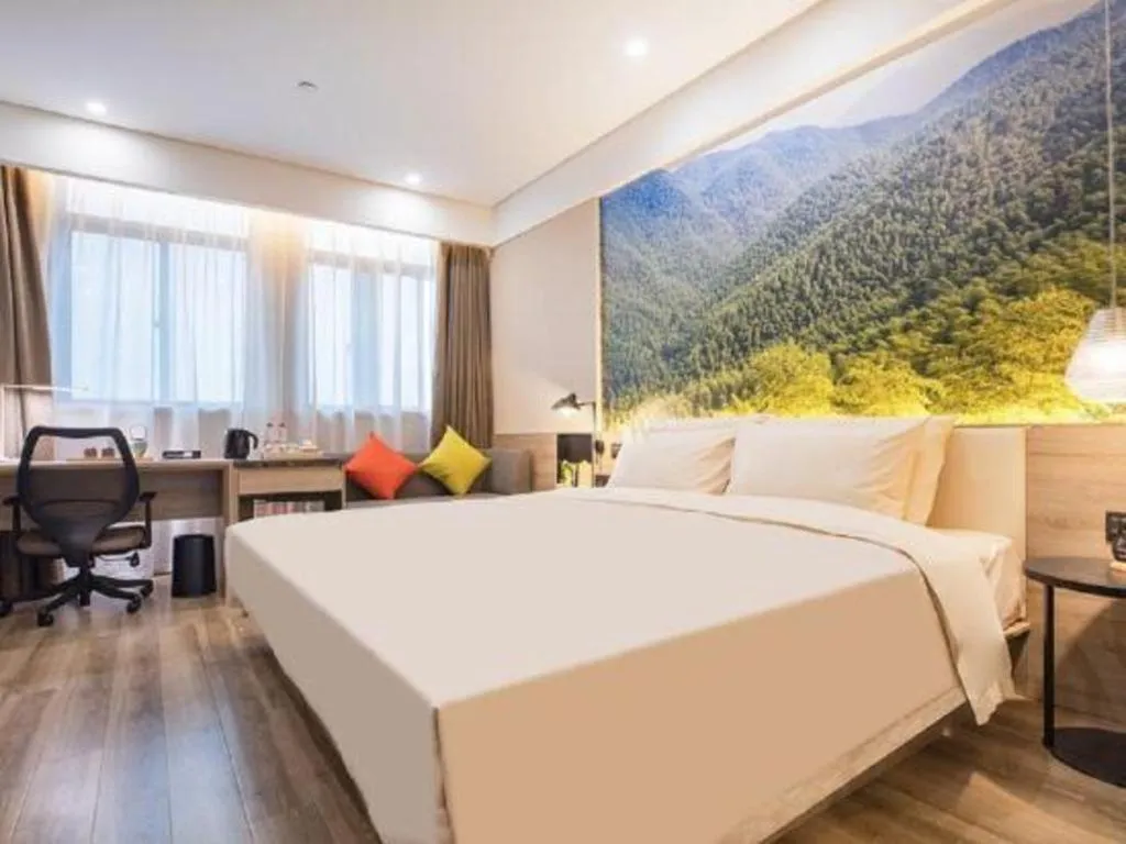 Bed in Atour Hotel Huzhou Changxing Changhai Road