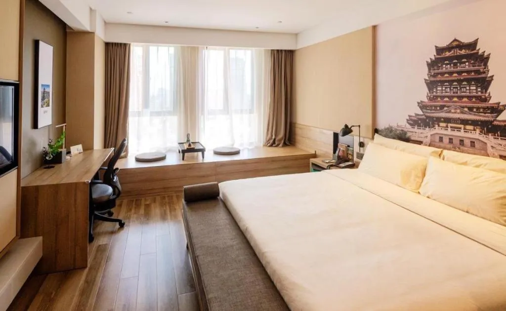 Bed in Atour Hotel Suqian Fazhan Avenue