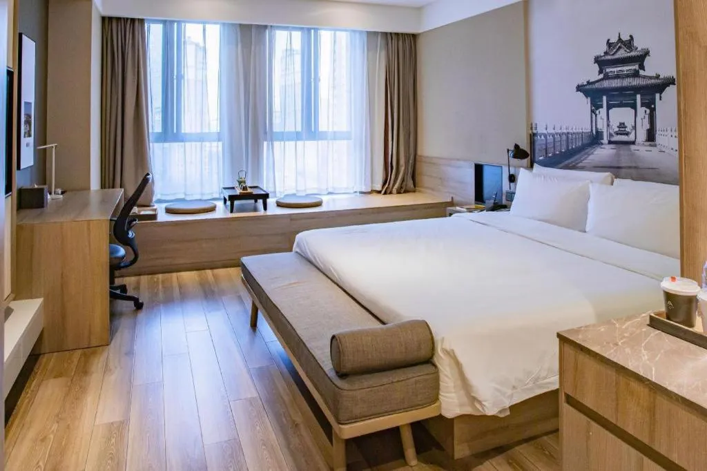 Bed in Atour Hotel Suqian Fazhan Avenue