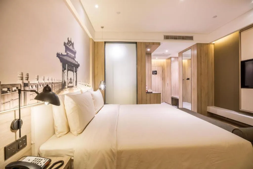 Bed in Atour Hotel Suqian Fazhan Avenue