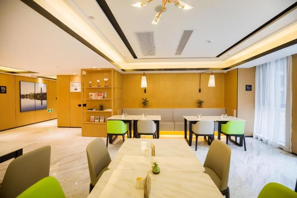 Atour Hotel Suqian Fazhan Avenue