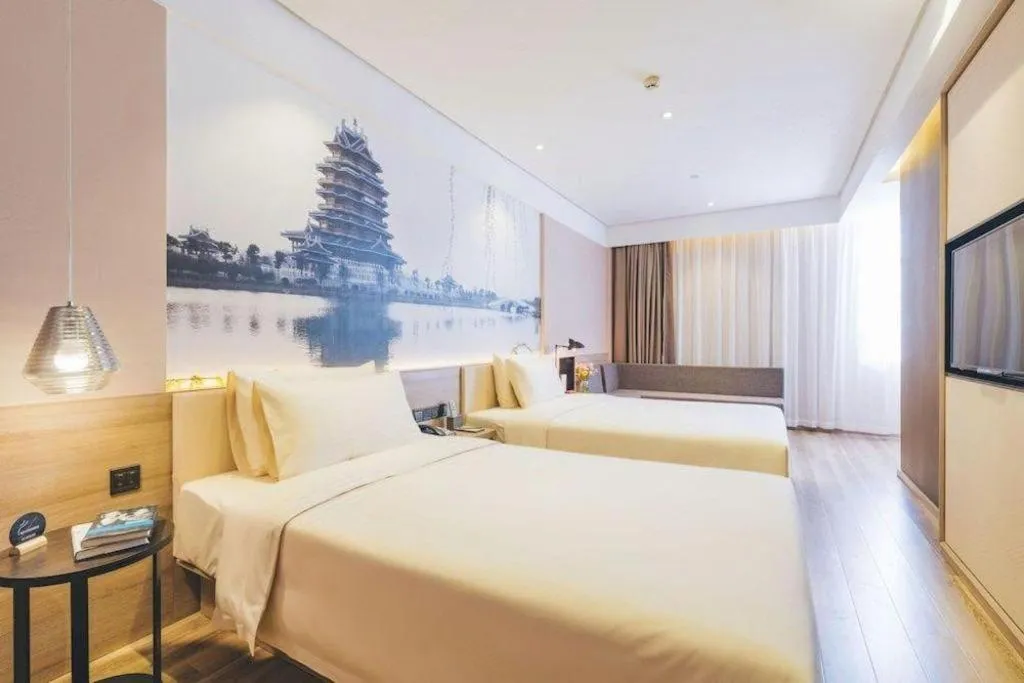 Bed in Atour Hotel Suqian Fazhan Avenue