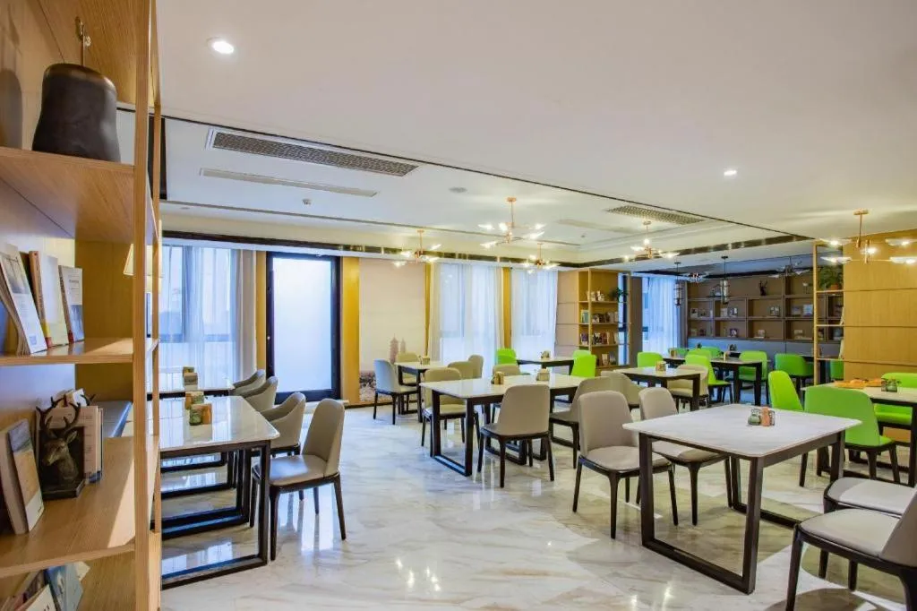 Atour Hotel Suqian Fazhan Avenue