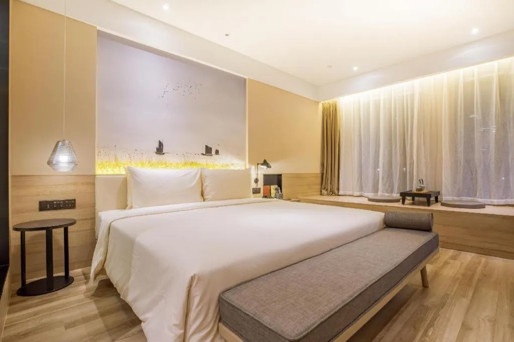 Bed in Atour Hotel Suqian Fazhan Avenue