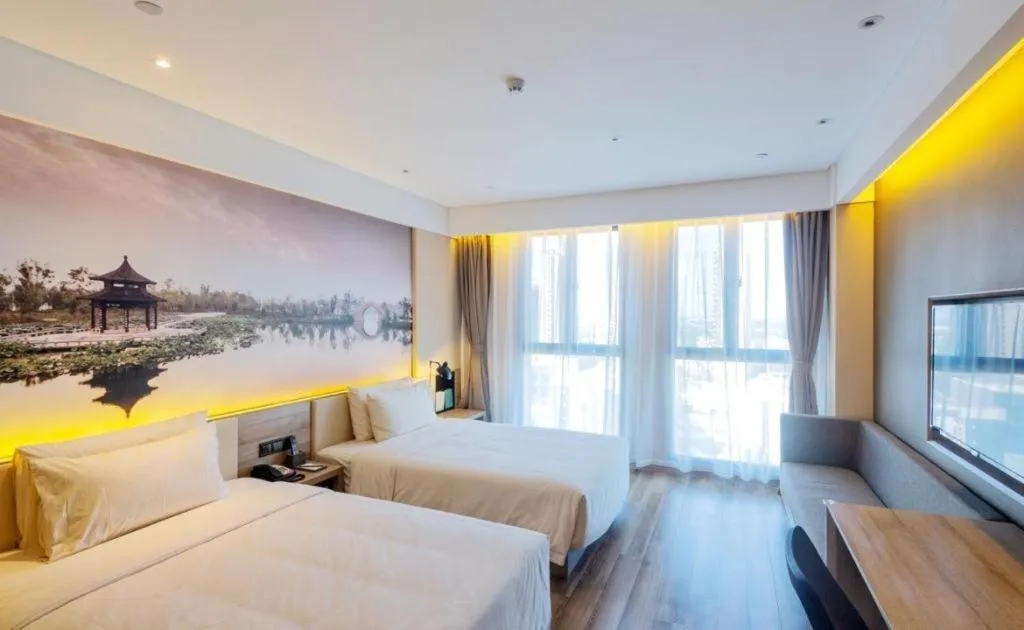 Bed in Atour Hotel Suqian Fazhan Avenue