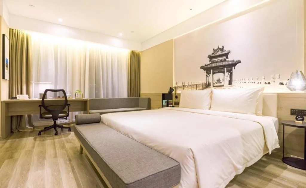 Bed in Atour Hotel Suqian Fazhan Avenue