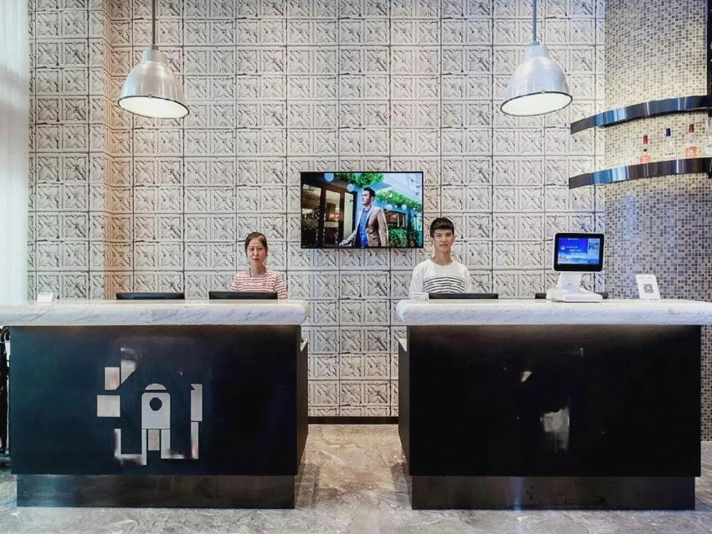 Campanile Hotel Dongying Financial Port