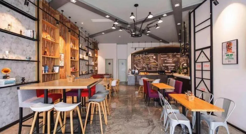 Campanile Hotel Dongying Financial Port