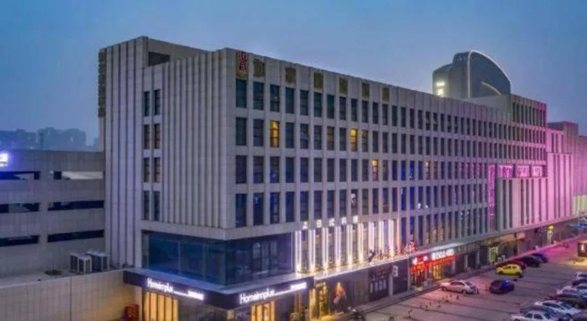 Campanile Hotel Dongying Financial Port