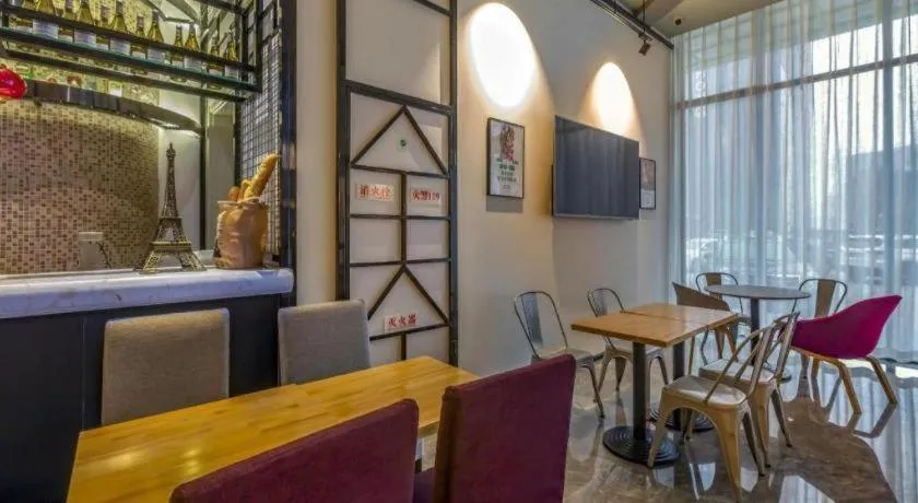 Campanile Hotel Dongying Financial Port