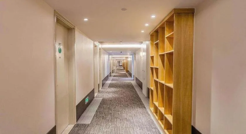 Campanile Hotel Dongying Financial Port