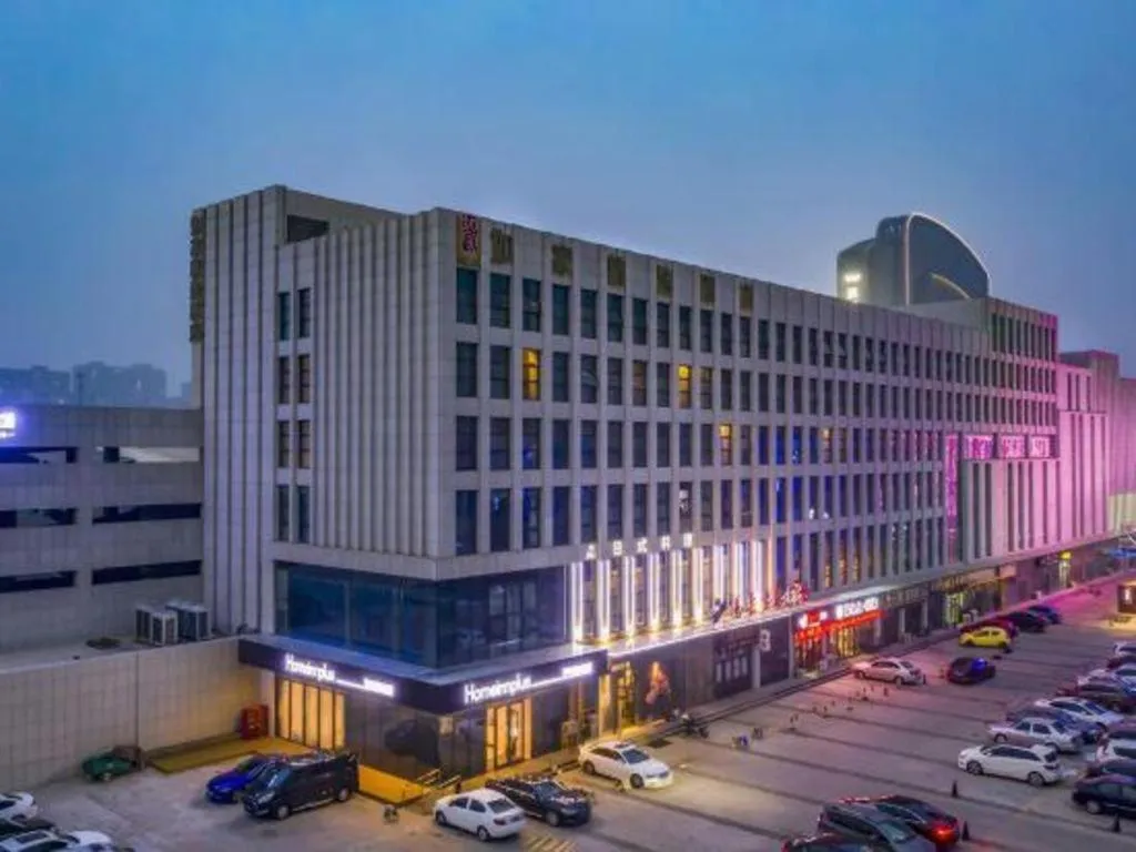 Campanile Hotel Dongying Financial Port