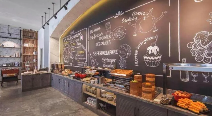 Campanile Hotel Dongying Financial Port