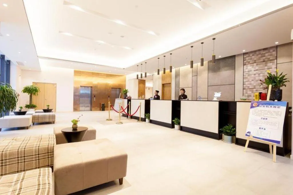 Campanile Hotel Dongying Financial Port