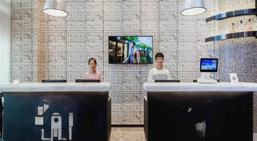 Campanile Hotel Dongying Financial Port