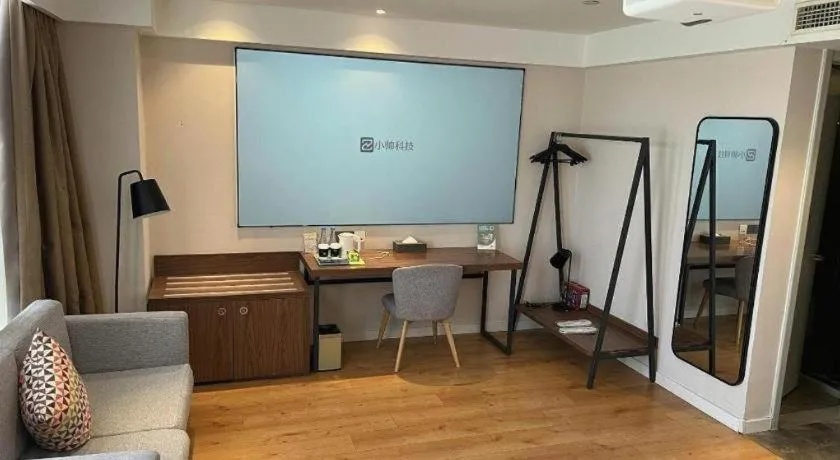 Campanile Hotel Dongying Financial Port