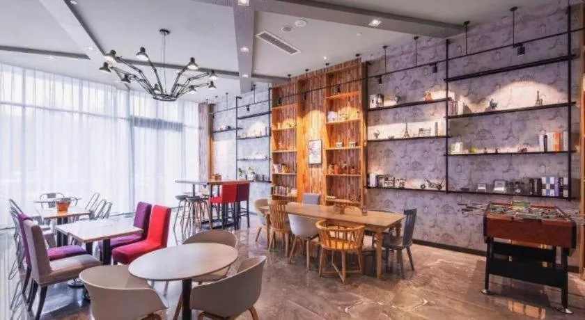 Campanile Hotel Dongying Financial Port