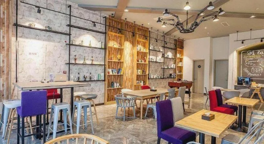 Campanile Hotel Dongying Financial Port