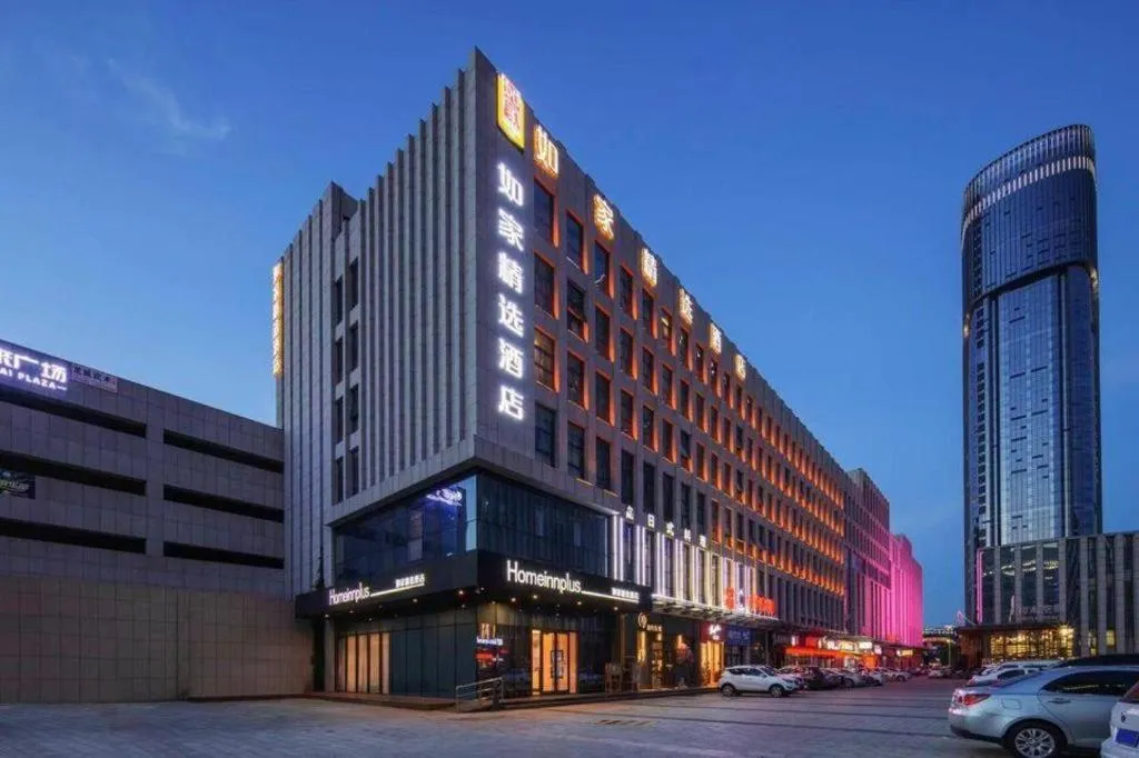 Campanile Hotel Dongying Financial Port
