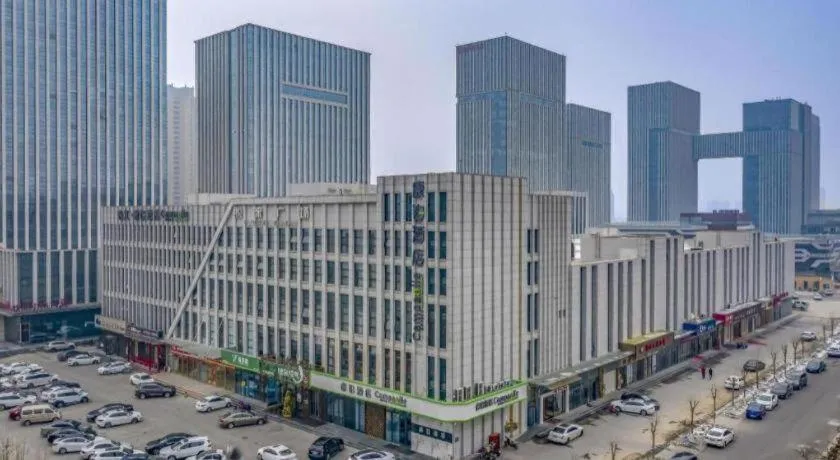 Campanile Hotel Dongying Financial Port