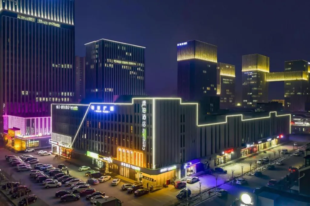 Campanile Hotel Dongying Financial Port