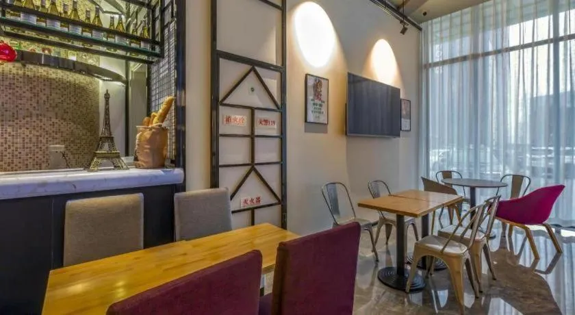 Campanile Hotel Dongying Financial Port