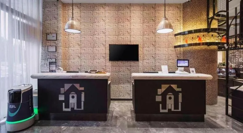 Campanile Hotel Dongying Financial Port