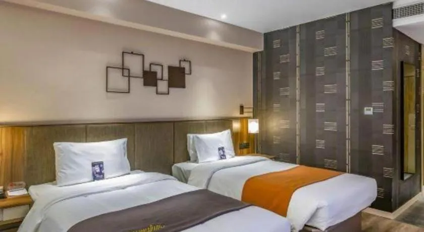 Bed in Campanile Hotel Dongying Financial Port