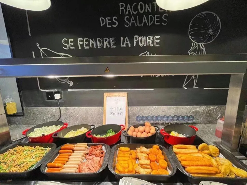 Campanile Hotel Dongying Financial Port