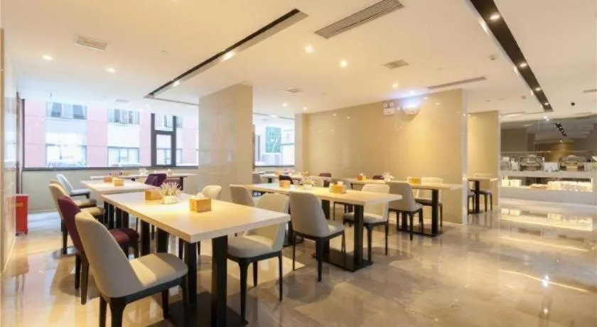 Lavande Hotels Wuhan Guanggu Yangjiawan Metro Station