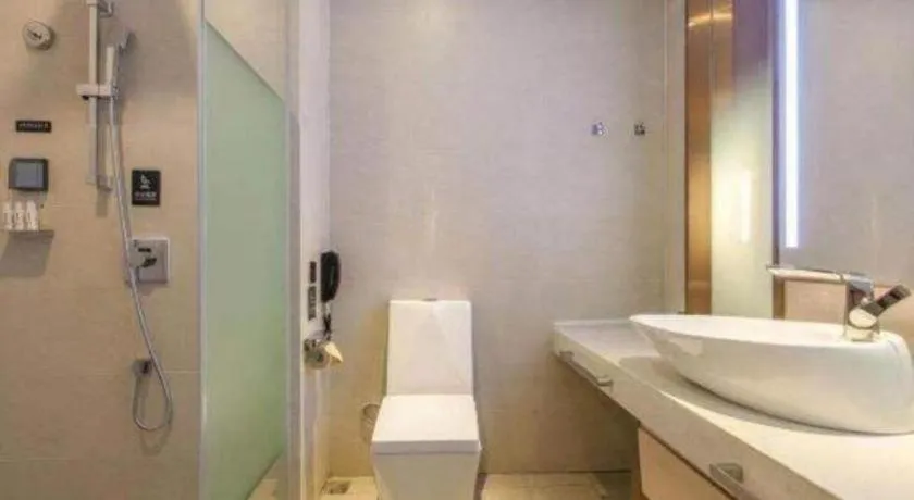 Lavande Hotels Wuhan Guanggu Yangjiawan Metro Station