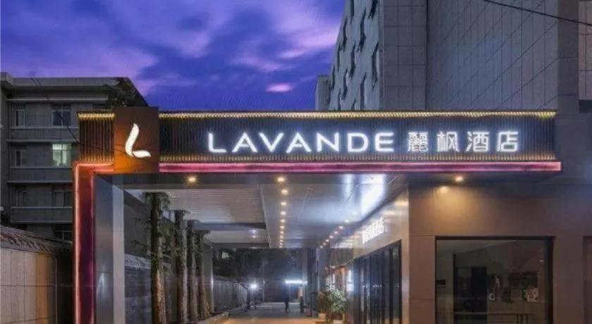 Lavande Hotels Wuhan Guanggu Yangjiawan Metro Station